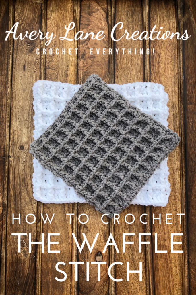 avery lane creations,nicky avery,crochet,waffle stitch,how to crochet the waffle stitch